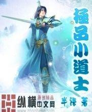 澳门精准正版免费大全14年新cf炸房器